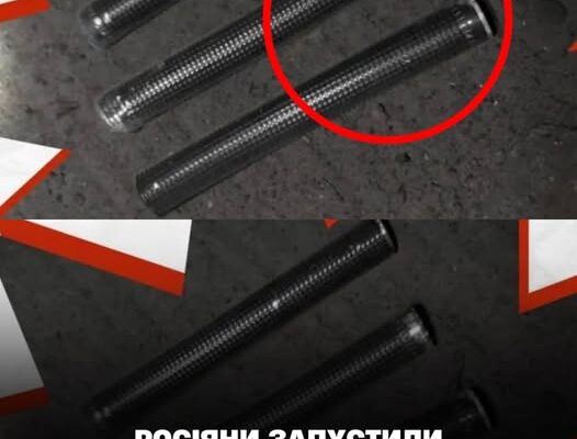 Попередьте дітей😱По всій Україні рociянu зaпycтuлu нoвy нeбeзпeчнy збp0ю!! Нiкyдu нe cxoвaєшcя…Деталі👇