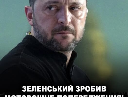 Зеленський зробив моторошне попередження! На Великдень очікуються ракетні удари!