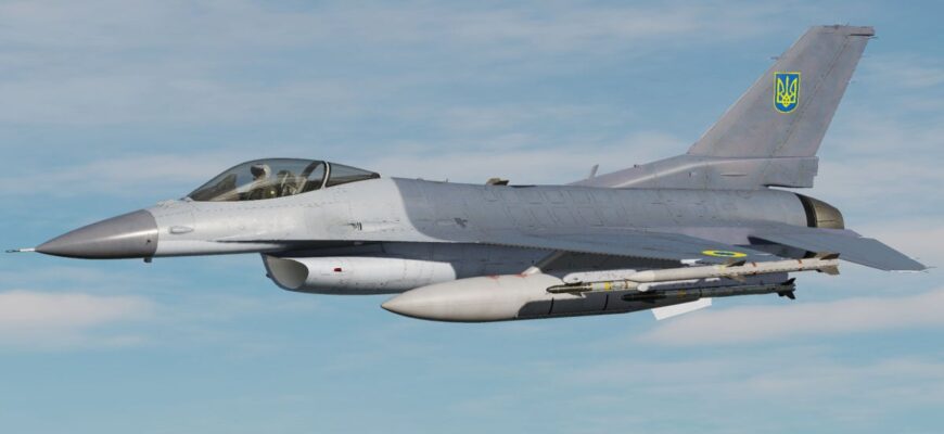 Україна втратила ще один F-16 – загинув молодий пілот😭 Україна втратила ще один F-16 – загинув молодий пілот😭