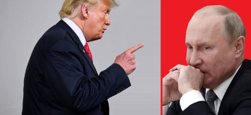 Заява Трампа Путіну шокувала Кремля: Російська влада боїться – ЗМІ