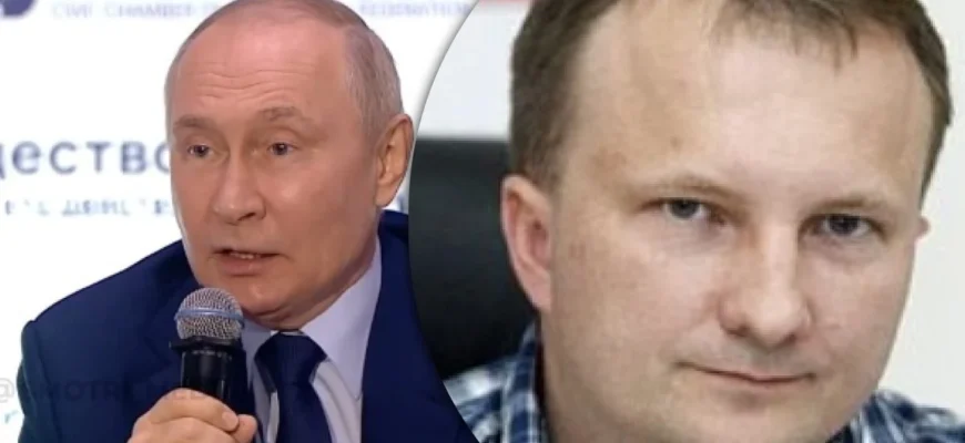 “Життя Путіна закінчиться”: названо причину відмови РФ від припинення вогню