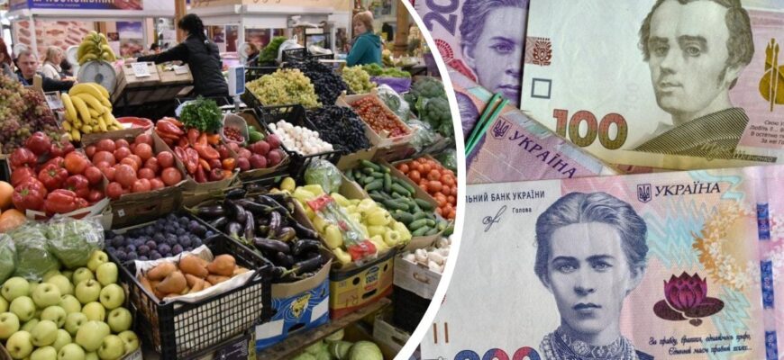Ціна поб’є рекорди: українцям сказали, який продукт буде дорогим та дефіцитним