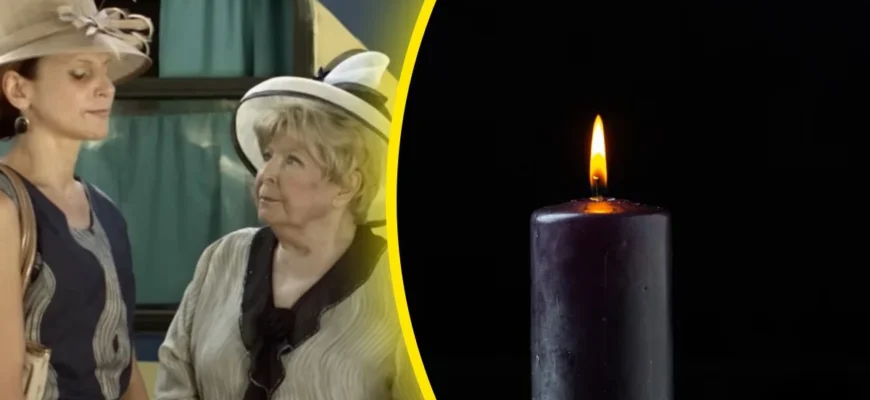 П0мерло 12 осіб: кого з акторів серіалу “Свати” вже немає в живих
