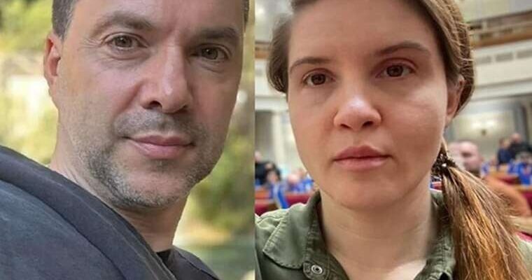 Безугла відповіла на санкції проти Арестовича: поставила одне запитання