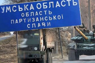 Чи змогли р0сіяни прорватися на Сумщині: у Зеленського відповіли