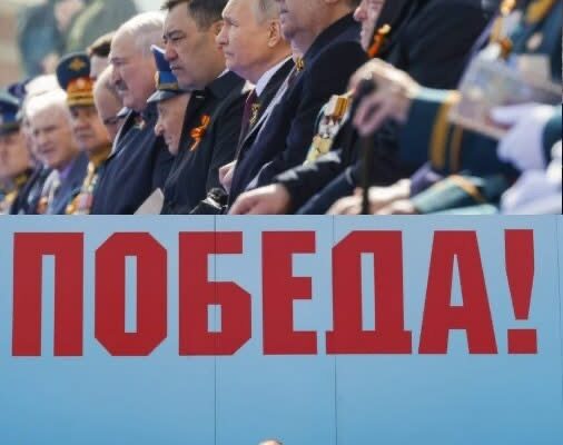 ⚡️ЕКСТРЕН0❗️ Випливло стр@шне про парад Путіна на 9 травня у Москві.😱 Його точно ніхто не очікував побачити…😮