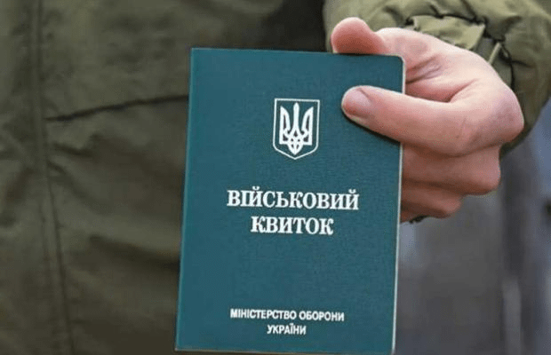 В Україні оновили правила мобілізації: що змінилося у медоглядах та відстрочці