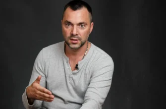 Зеленський увів санкції проти Арестовича та двох nроnагандистів