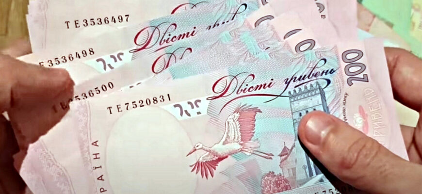 Продукти вже подорожчали: Гетманцев приголомшив, що буде з цінами та інфляцією з початку літа