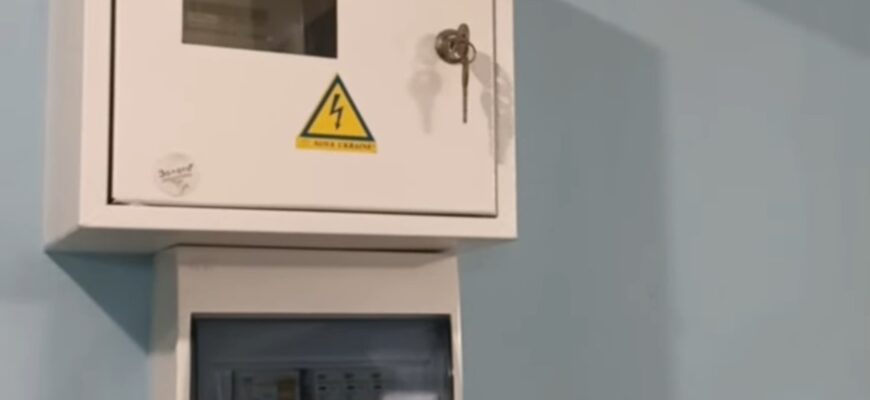 “Енергетичні вампіри” у квартирах: в Обленерго назвали прилади, які непомітно змушують лічильник накручувати більше кВт
