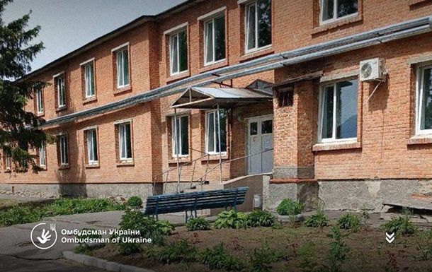 Скандал на Полтавщині: людей силоміць тримали у психдиспансері та використовували як рабів – Лубинець