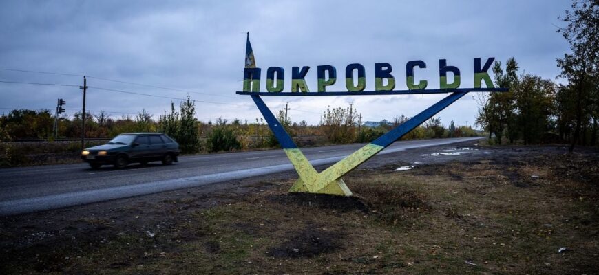 “Скільки він хоче їх покласти?” – російська армія безуспішно штурмує Покровськ, методично перетворюючи його в місто апокаліпсису “Скільки він хоче їх покласти?” – російська армія безуспішно штурмує Покровськ, методично перетворюючи його в місто апокаліпсису