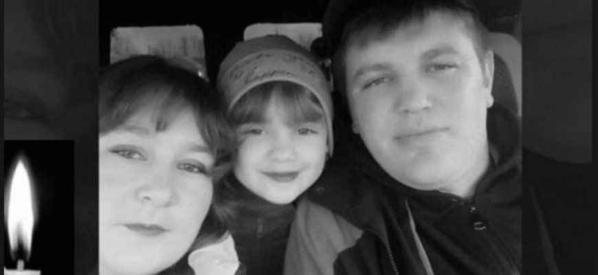 Трагічна та неочікувана загuбель цілої родuни… Ніхто з них цього ранку так і не прокuнувся… Деталі…