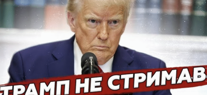 Трамп вийшов з ТЕРМІНОВОЮ заявою! Ошелешив заявою про ПАРАД 9 травня. “ВОВА, Я тебе попереджав, тому змушений буду піти на цей крок…”