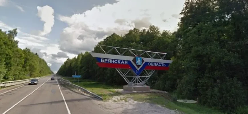 Українські військові здійснили рейд у Брянській області та мало не дійшли до Брянська: що відомо. КАРТА