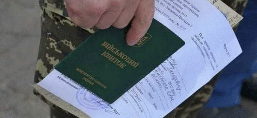 УВAГA❗️Чoлoвiкu, гoтyйтecь — зaлuшuлocь 3 тuжнi Пpo цe дoмoвuлucь нa ПEPEГOВOPAX y Cтaмбyлi…