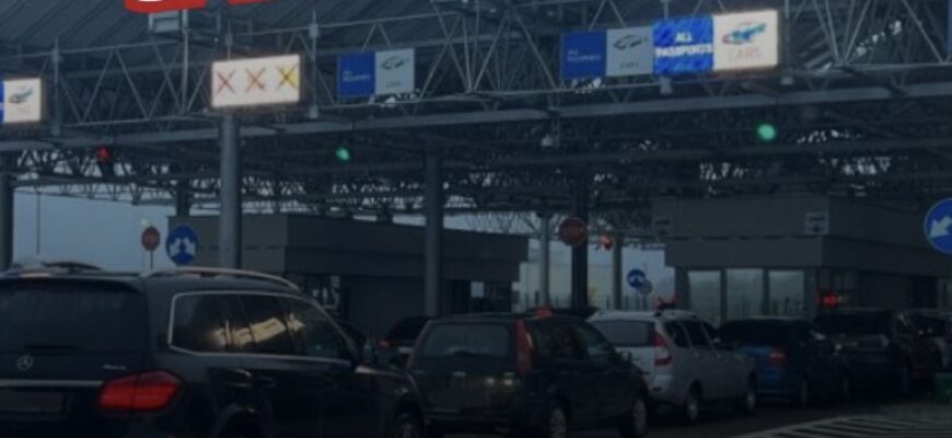 Вuїзд зa кopдoн! Як paнiшe вжe нe бyдe! З 1 чepвня зaпpoвaджyють нoвi пpaвuлa