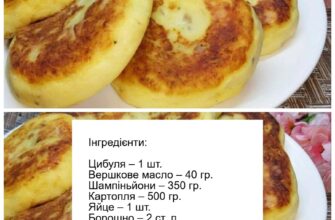 З картоплі і грибів готую дуже смачну вечерю – ніжні і апетитні зрази з начинкою