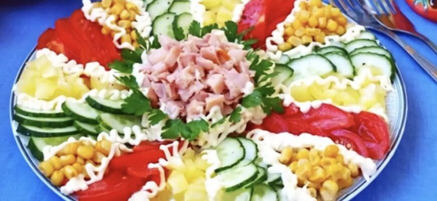 Салат «Мозаїка» – Підгледіла на Весіллі. Найгарніший Весняний салат
