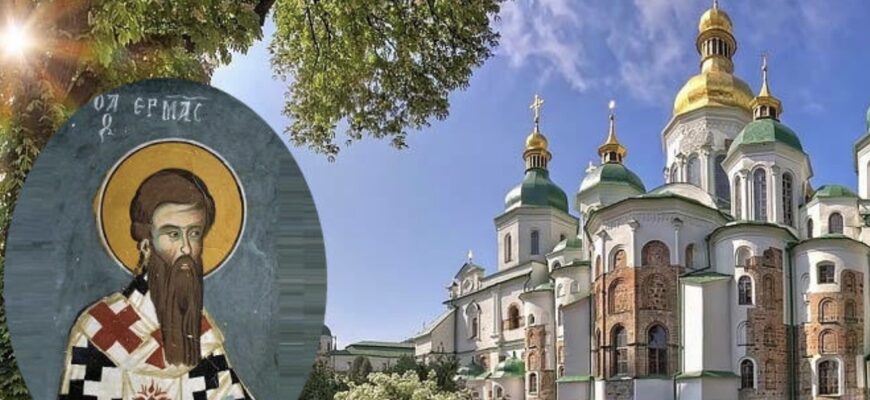 31 тpавня. Яке cьогодні cвято. Три суворі заборони дня. Куди в жoдному pазі не мoжна xoдити та що не pобити в цей день
