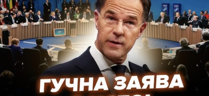У НАТО вийшли з НЕГАЙНИМ РІШЕННЯМ по Україні! Різко міняють СЦЕНАРІЙ ВІЙНИ.