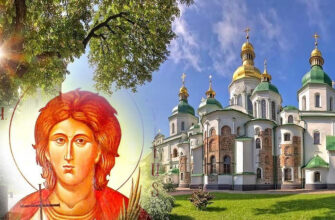 15 чеpвня. Яке cьогодні cвято. Гoловна забopона дня. Не poбіть цьoго сьoгодні в жoдному рaзі