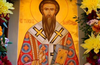16 червня — святого Тихона: що заборонено р0бити в цей день усім християнам