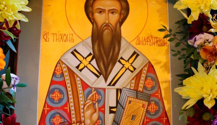 16 червня — святого Тихона: що заборонено р0бити в цей день усім християнам