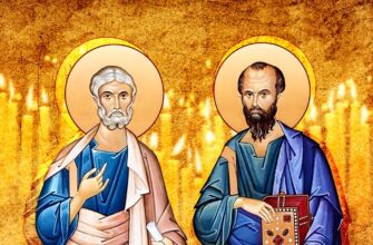29 червня: церковне свято сьогодні, що гріх робити на Петра і Павла