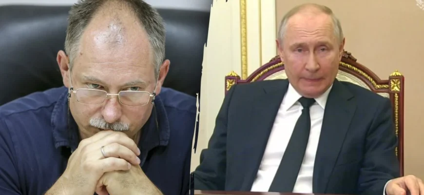 Заморозка стане поразкою Путіна: Жданов назвав сценарій завершення війни