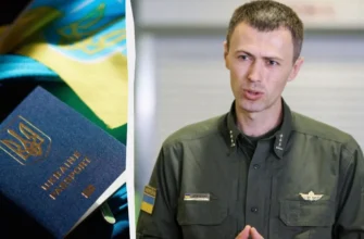Заброньовані чоловіки можуть виїжджати за кордон, але є й винятки, – ДПСУ