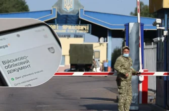 Чоловіки 18 – 60 років можуть виїжджати за кордон: в ДПСУ назвали головну умову