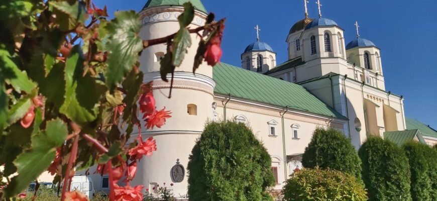 14 червня: церковне свято сьогодні, яке бажання обов’язково потрібно загадати цього дня