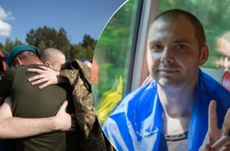Рідні думали, що він загинув: з російського полону повернувся молодий військовий