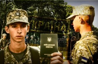 Нові правила мобілізації в Україні: чого хоче Захід та кого призвуть першими