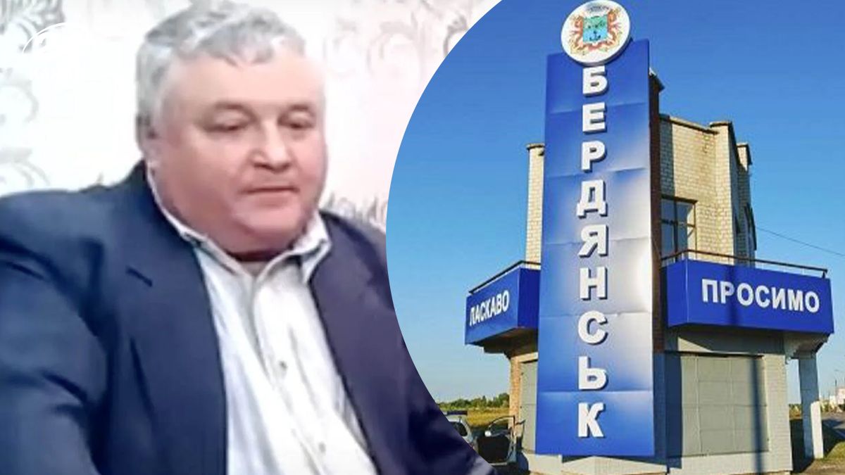 Михайла Грицая застрелили у Бердянську - що про нього відомо