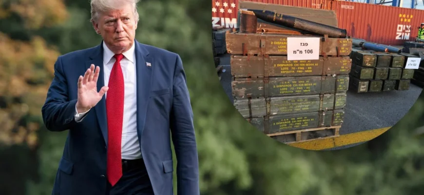 Зброя, гроші та Трамп: Волкер розкрив неочікувані деталі підтримки України