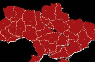 УВАГА. Всім мешканцям міст та сіл України! Накрило страшне