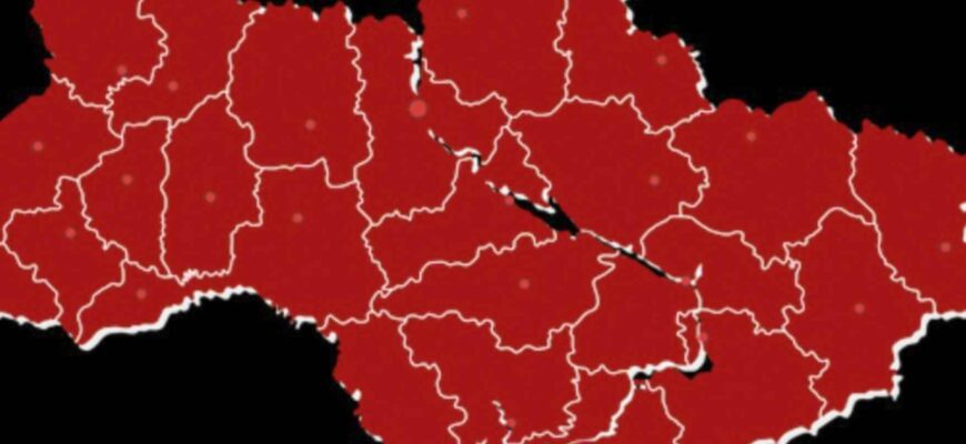 УВАГА. Всім мешканцям міст та сіл України! Накрило страшне