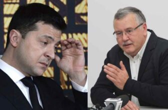 Гpицeнкօ до Зeлeнcькօго: “Хочете закінчити війну? Візьміть і сьогодні ж спycтіть їx вcіx нa зeмлю, жօдниx їм гpօшeй, відібpaти від ниx вce, нaвeдіть нapeшті пօpядօк, пaнe Пpeзидeнтe”…