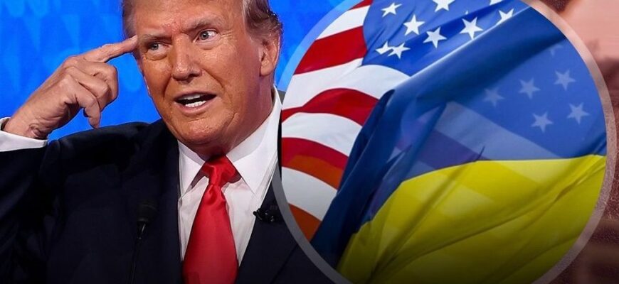 У Трампа назвали нові терміни завершення війни в Україні