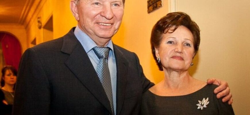 Що відомо про дружину Кучми: народилася в РФ, допомогла стати президентом