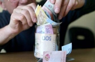 Скільки українців взагалі не мають грошових заощаджень: опитування
