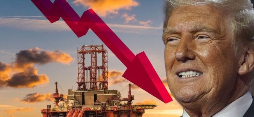 Ціни на нафту звалилися після заяви Трампа щодо Ірану
