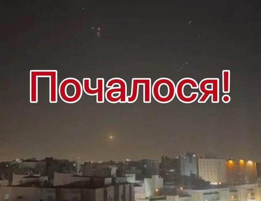 А це вже повноцінна третя світова?! Гляньте, що буквально декілька хвилин назад почалося. Відео