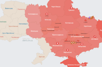 Росія атакує Україну БпЛА: напрямок руху цілей