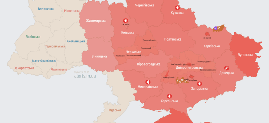 Росія атакує Україну БпЛА: напрямок руху цілей