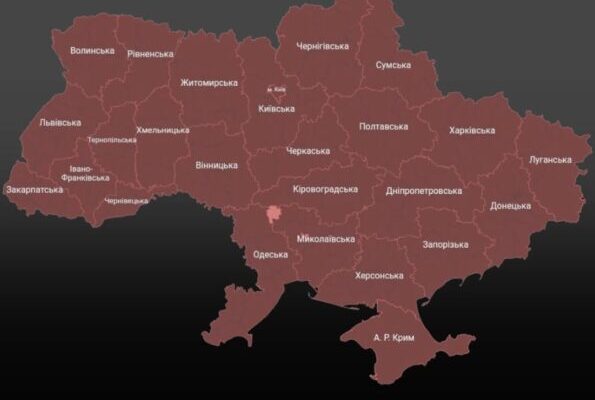УВАГА. Українців попередили. ЗАВТРА…