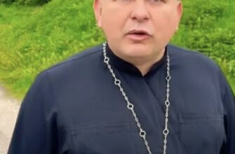 Чи існують сучасні відьмu: священник дав однозначну відповідь