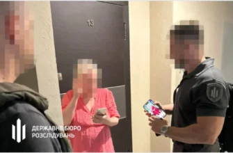 ДБР викрило депутатку за фіктивну службу в ЗСУ та незаконне отримання грошей